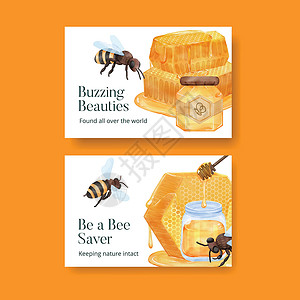 水加蜂蜜素材带有蜜蜂概念 水彩色风格的Facebook贴纸模板广告甜点媒体插图养蜂业蜂巢蜂蜡食物细胞勺子插画