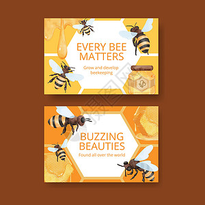 带有蜜蜂概念 水彩色风格的Facebook贴纸模板媒体洋甘菊蜂蜜蜂巢香味营销社交糖浆蜂蜡向日葵背景图片