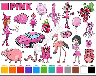 葡萄味棉花糖带有粉红色卡通字符和对象的设置插画