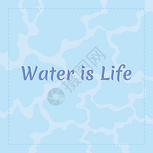 水是生命之源水是生命卡模板插画