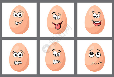 鸡蛋上的眼睛在白色背景上孤立的鸡蛋字符集 可爱的卡通鸡蛋插画