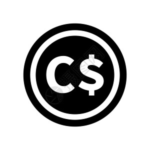 加元加拿大元 加拿大货币 矢量的纸质图示设计图片