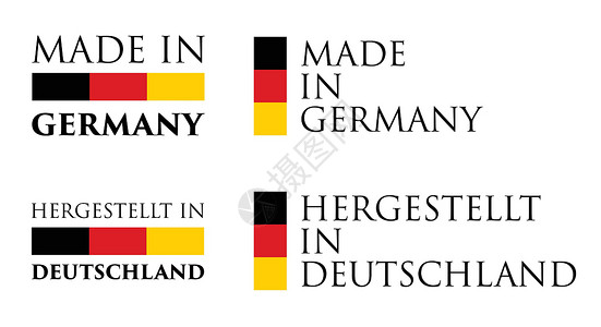 德国进口简单制成于德国 / (汉堡翻译) 标签 带有国家颜色的文本是水平和垂直排列的插画