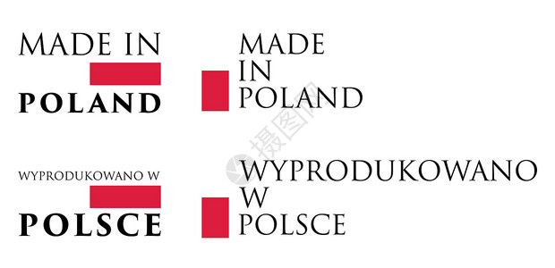 简单的波兰制造/ 波兰语翻译 标签 带有民族色彩的文本水平和垂直排列背景图片