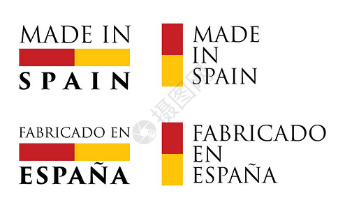 说西班牙语简单的西班牙制造/ 西班牙语翻译 标签 带有民族色彩的文本水平和垂直排列插画