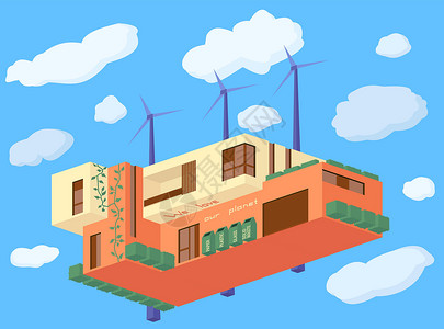 铸能源独立 高效的现代住宅 风车和单独的垃圾箱 用可再生能源为家供电 绿色家园 对生态友好插画
