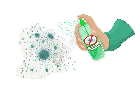 白色喷雾瓶手与消毒喷雾瓶 用于在白色背景上隔离的清洁模具插画