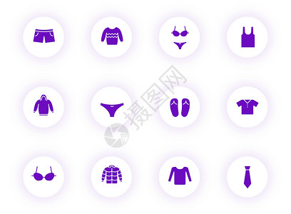 内衣展示光圆按钮上的紫色向量图标衣服领带裤子袜子衬衫用户插图内衣衣架牛仔裤展示插画