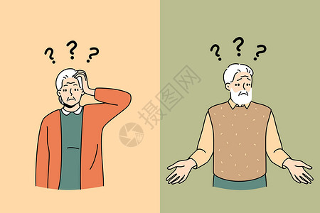 老人耳朵迷茫的老人与痴呆症或老年痴呆症挣扎插画