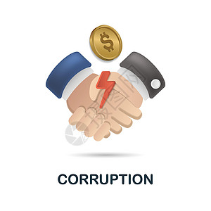 在 3d 中的腐败图标 来自腐败收藏的彩色插图 用于网页设计 模板 信息图表等的创意腐败图标背景图片