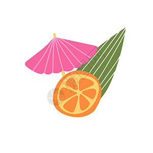 各种伞矢量橙果切片 叶子和鸡尾酒雨伞     矢量说明背景