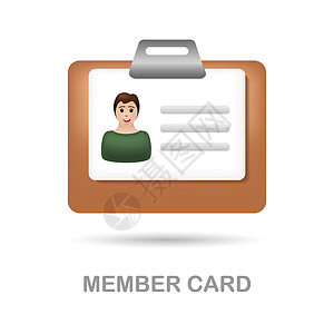 会员卡图标 3d 插图来自客户忠诚度集合 用于网页设计 模板 信息图表等的创意会员卡 3d 图标背景图片