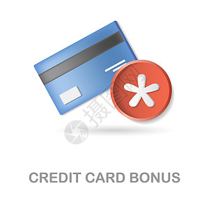 信用卡奖金图标 3d 插图来自客户忠诚度集合 用于网页设计 模板 信息图表等的创意信用卡奖金 3d 图标背景图片