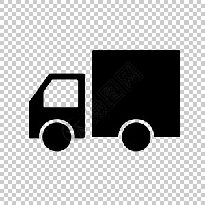 移动卡车在透明背景上被隔绝的环形卡车图示 运输业 矢量设计图片