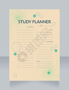 学校学习计划制定者工作表设计模板背景图片