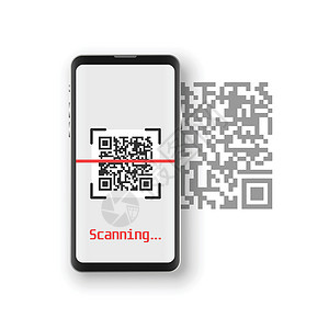 条形码扫描平面样式的 Qr 代码扫描图标 手机扫描矢量插图在孤立的背景下 条形码阅读器标志业务概念扫描器酒吧银行卡片条码产品手臂手指读者细设计图片