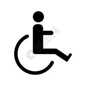 轮椅坡道车轮椅 残疾人或无障碍车道或出入停车场或入口标志为应用程序和打印的平面黑色矢量图标插画