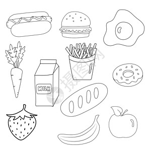 芝士鸡肉胡萝卜不同的食物菜单盘子插图收藏餐厅午餐营养蔬菜蛋糕卡通片艺术设计图片