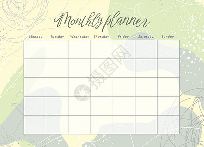 可打印规划器模板日记办公室数字时间表时间商业规划师教育笔记日程背景图片