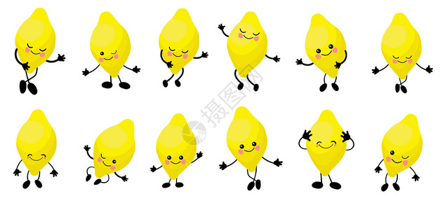 黄心黄桃柠檬是黄色的 性格与胳膊和腿相容 白色背景的果实插画