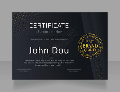 公司证书素材导师赞赏认证证书设计模板Name设计图片