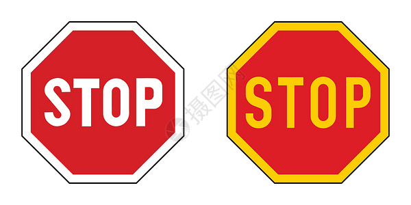 说stopStop 符号 版本的字体略有不同 世界某些地方使用的黄色变体插画