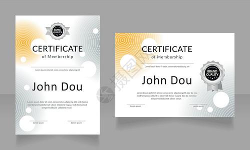 公司证书素材科学社社社会员证书设计模板套件(全套)设计图片