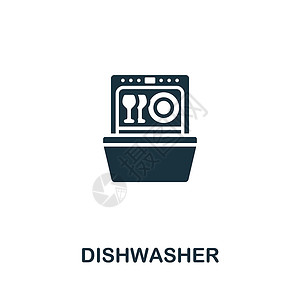 卫生用具洗碗机图标 用于模板 网页设计和信息图形的单色简单线条管家图标插画