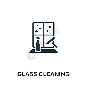 真空玻璃玻璃清洁图标 单色简单线条 用于模板 网络设计和信息图的“家庭维护”图标插画