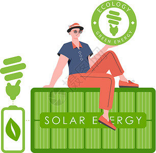 太经合组织一个人坐在太阳能电池板上 手里拿着经合组织的标志 生态和绿色能源的概念;孤立于白色背景;时尚 潮流风格;矢量型;以及设计图片