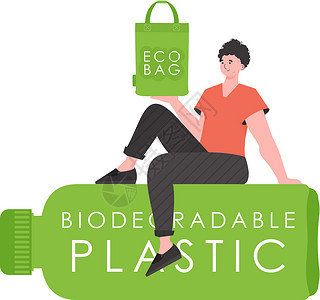 太经合组织一个人坐在用可生物降解塑料制成的瓶子上 手里拿着经合组织BAG 生态和保护环境的概念 孤立无援 时尚趋势矢量图解说明插画