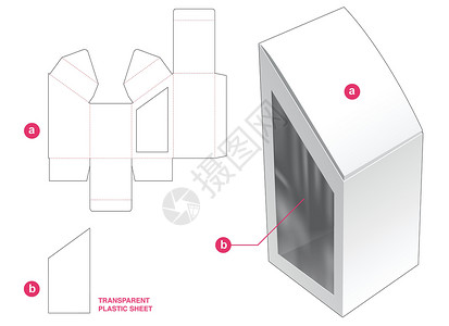 带有透明塑料薄纸切死模板的斜坡框和侧窗口插画
