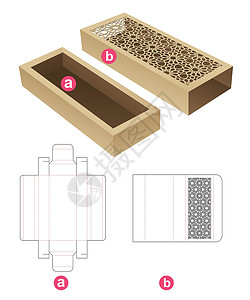 纸板托盘和有固定阿拉伯模式的遮盖的纸盘死路模板和3D模型插画