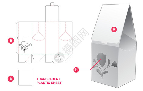 装有花窗和透明塑料薄纸的箱式袋框插画