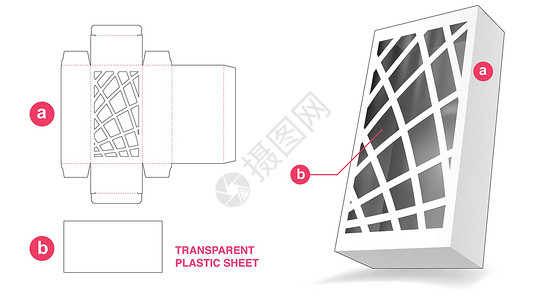 装有抽象窗口和透明塑料纸的框框死剪切模板插画