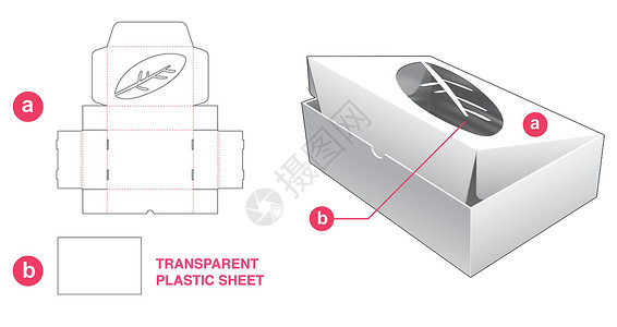 纸板蛋糕盒 带有叶窗和透明塑料薄片切死模板插画