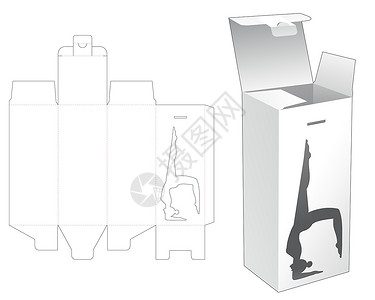 锁定点高方盒子和瑜伽窗口的死板切除模板和3D模型插画