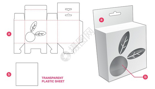 带花窗和透明塑料片模切模板的纸板挂锡盒插画