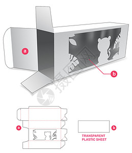 在丛林窗口和透明塑料薄纸切死模板中用老虎长的框框插画