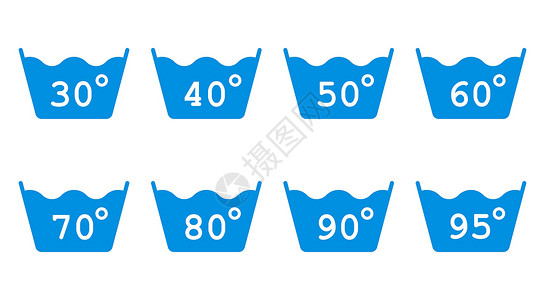 北纬30度在30度至95度的洗涤中 水位 一组孤立的洗涤图标说明卫生标识洗衣店机器织物标签徽章白色警告插画