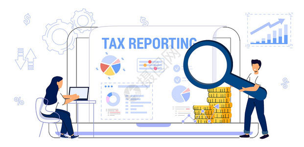 全额退款税务报告和控制 金融法规合规性监控插画