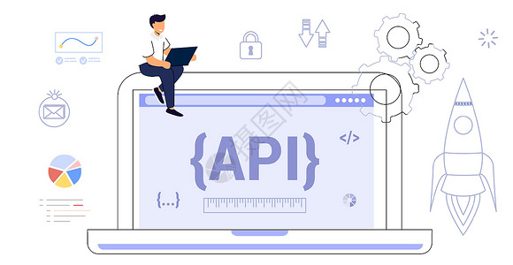 IPI 应用程序编制程序设计界面软件开发工具技术笔记本网站一体化代码用户信息编码员桌面商业图片