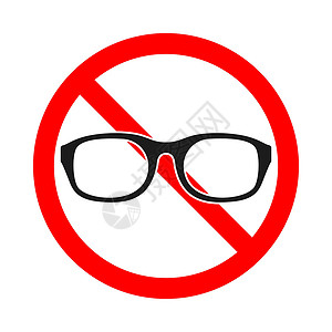 红色眼镜没有眼镜图标 禁止戴墨镜标志插画