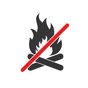 白色背景上没有火灾标志 Stop 符号黑色插图危险烧伤横幅安全警告营火火焰标签背景图片
