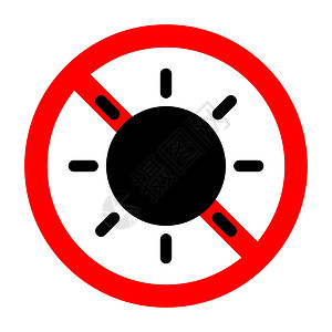 禁止符号使用太阳图标停止或禁止红圆符号 矢量插图射线禁令圆圈晴天活力日落危险标签天气注意力插画