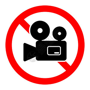 没有相机图标 禁止使用摄像机 停止相机图标禁令电影圆形安全白色视频记录红色标签民众背景图片