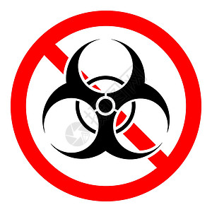 有毒化学品停止有毒标志 生物危害图标 矢量图解生物学安全医疗黑色科学警报交通禁令危险红色插画