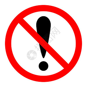 不看学历没有感叹号 禁止使用感叹号 矢量图禁令标签警告插图红色按钮黑色安全自由地警报插画