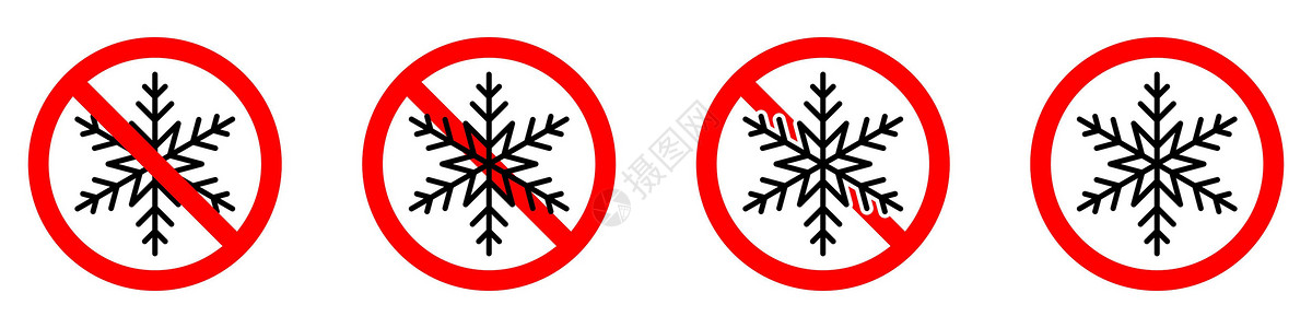 映霜红使用雪花图标停止或禁止红圆符号 禁用冻结警告冰箱护发素禁令插图技术温度雪片风险食物设计图片