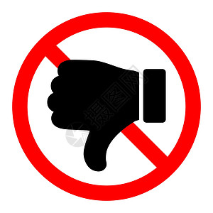 大拇指朝下大拇指向下是被禁止的 大拇指向下与禁令图标 不喜欢矢量图标拇指白色按钮插图徽章互联网手势社会警告风险插画
